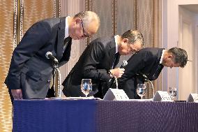 Asahi Group Holdings System Failure Investigation Findings Briefing